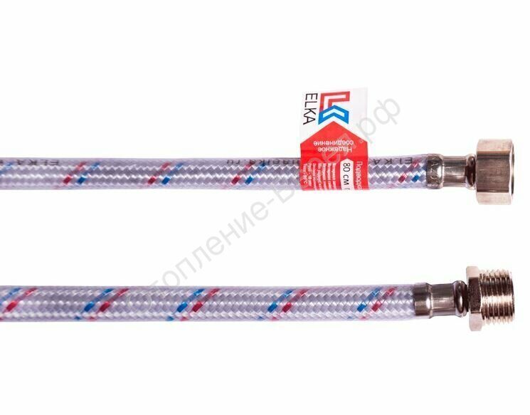 Шланг в ПВХ оболочке 150 см  г/ш 1/2' (S) Сталь
